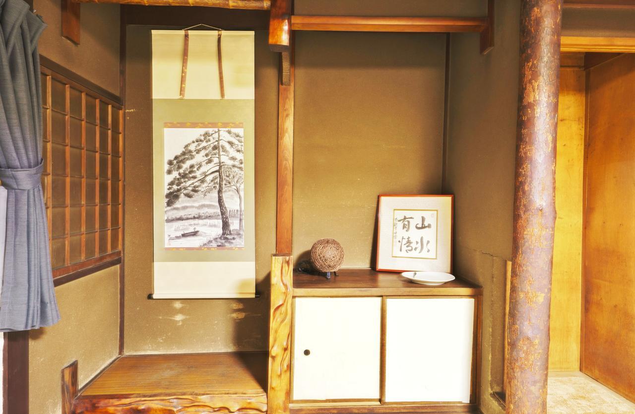 Slow House 京都市 エクステリア 写真